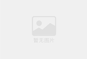 八公山防水补漏公司的电话号码是多少？